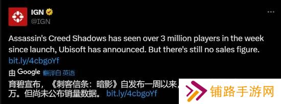 极乐软件园