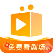 随看剧场