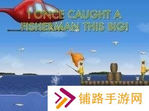 美味深蓝中文版