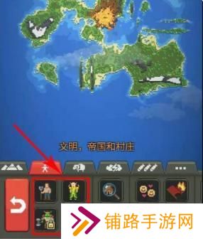 上帝模拟器中文版