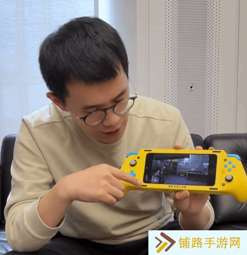 极乐软件园