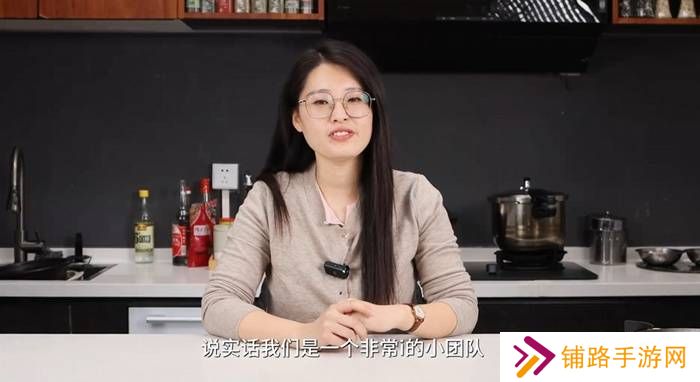 极乐软件园