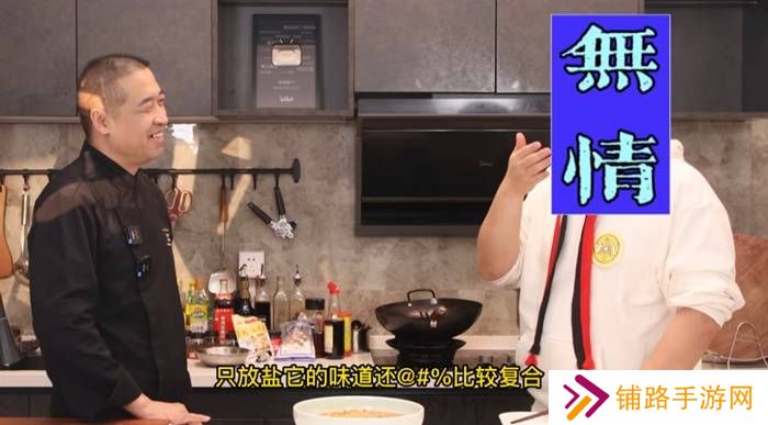 极乐软件园