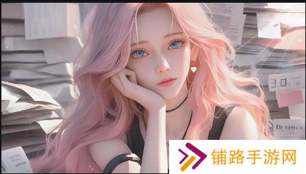 刘老汉与儿媳妇性格差异如何影响家庭关系？