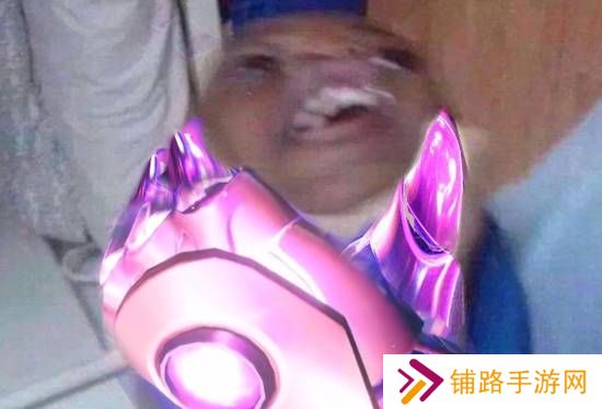极乐软件园