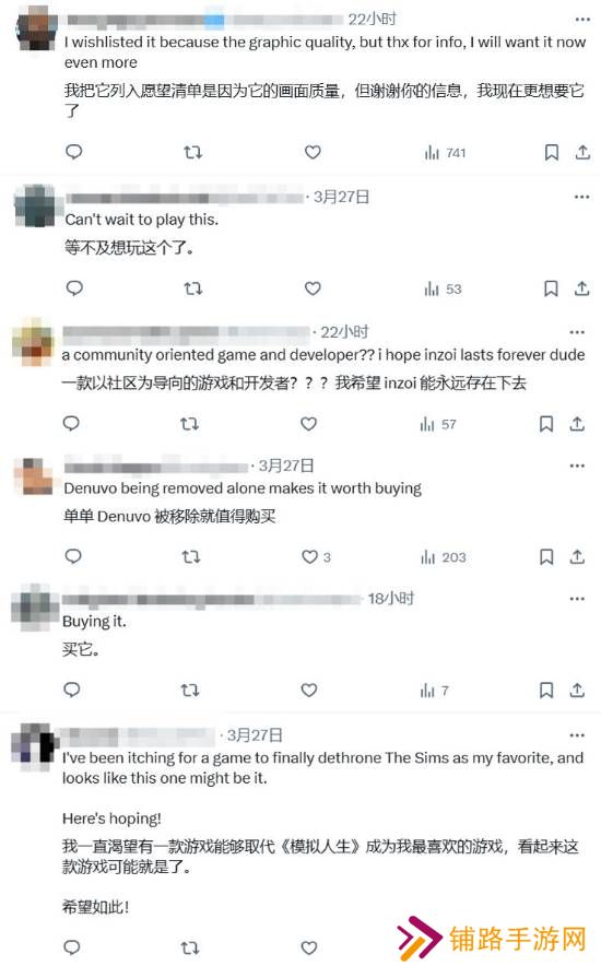 极乐软件园