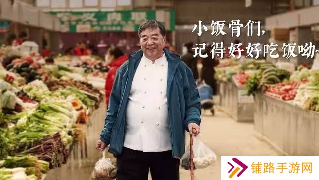极乐软件园
