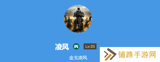 极乐软件园