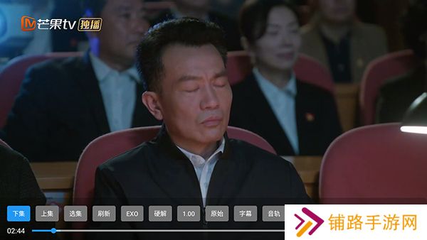 盒子迷