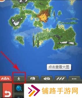 上帝模拟器中文版