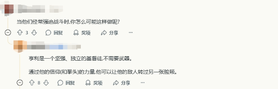 极乐软件园
