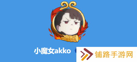 极乐软件园