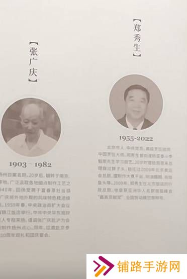 极乐软件园