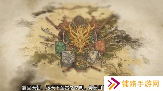 极乐软件园
