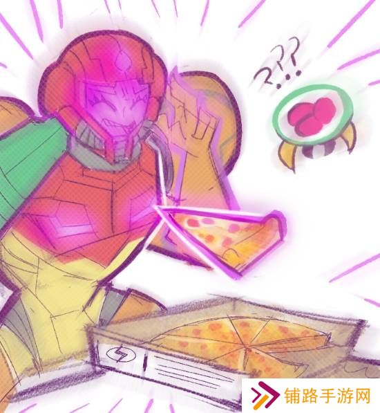 极乐软件园