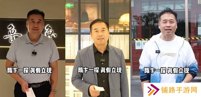 极乐软件园