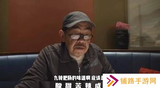 极乐软件园