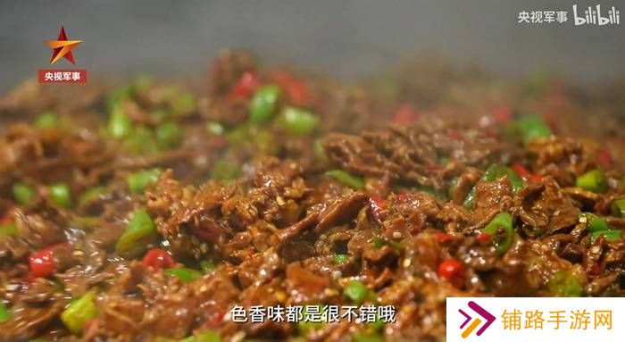极乐软件园