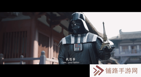 极乐软件园