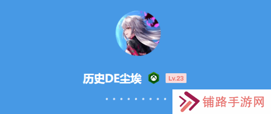 极乐软件园