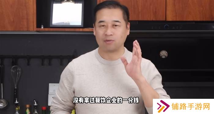 极乐软件园