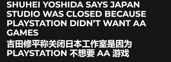 极乐软件园