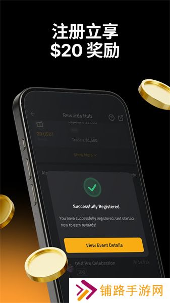 bybit官网中文版