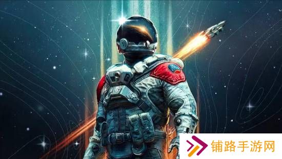极乐软件园