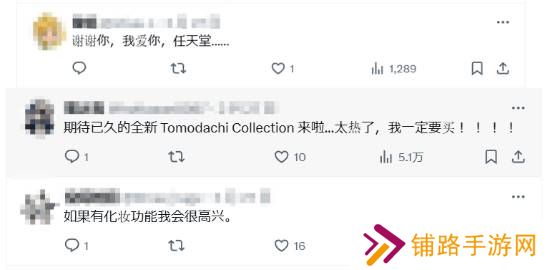 极乐软件园