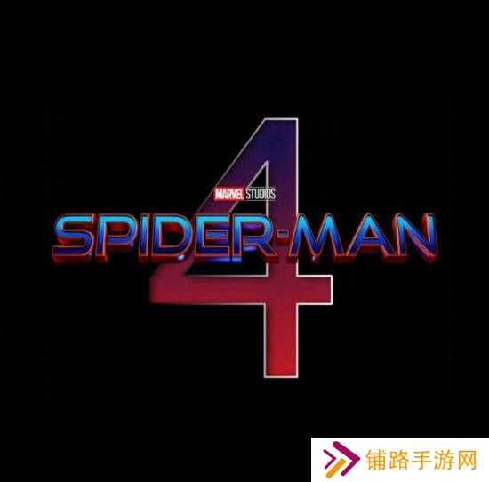 极乐软件园