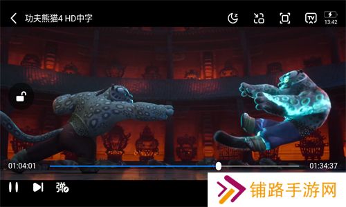 白羊视频追剧