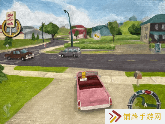 极乐软件园