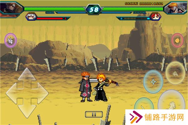死神VS火影官方版