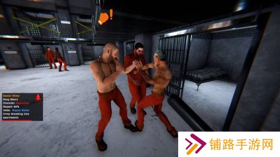 极乐软件园