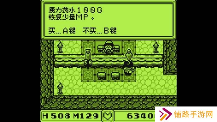 极乐软件园