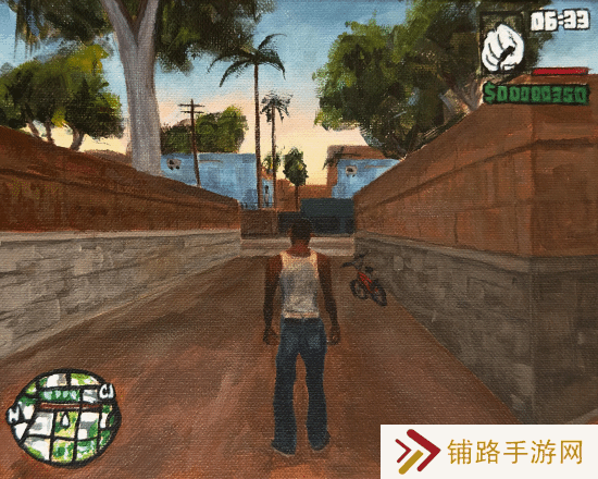 极乐软件园