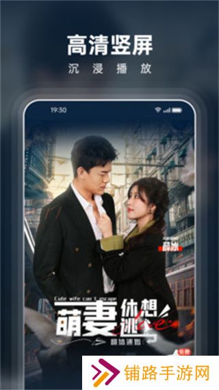 西饭视频app下载