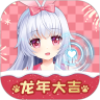 兽耳助手app