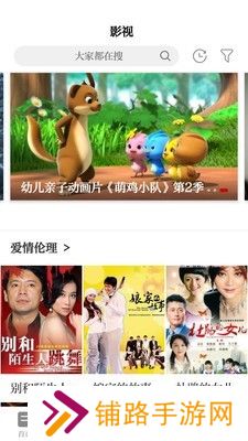 袁州发布