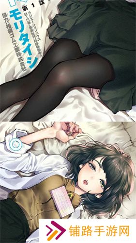 哗咔哗咔旧版