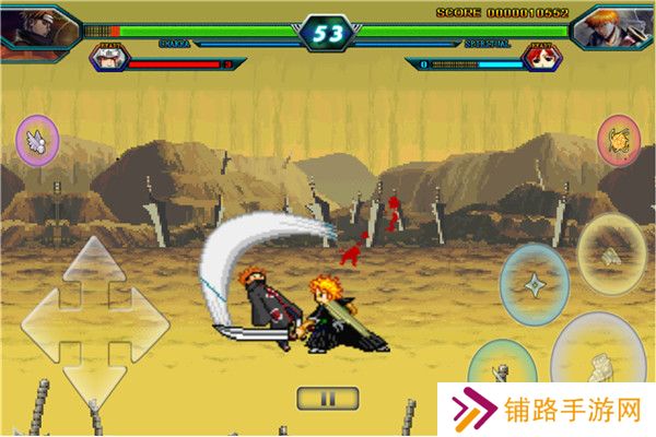 死神VS火影官方版
