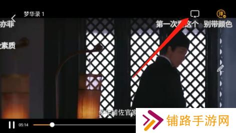 白泽影视