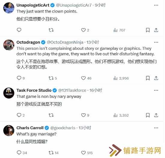 极乐软件园