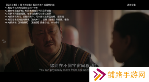 白泽影视