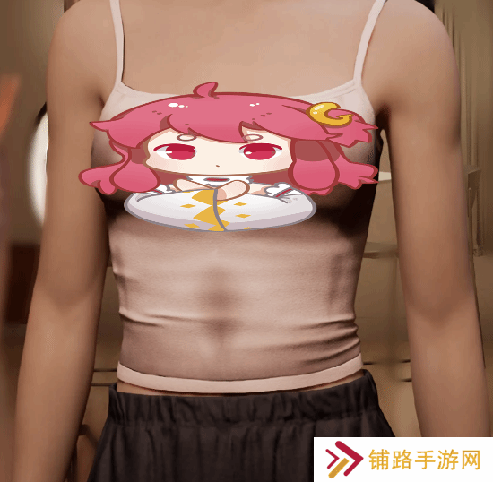 极乐软件园