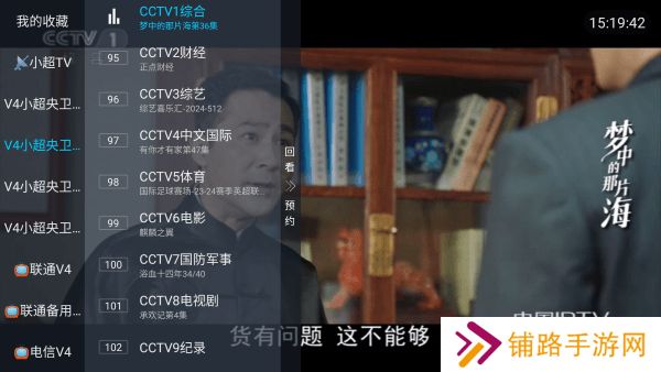 小超t