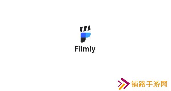 网易filmly最新版