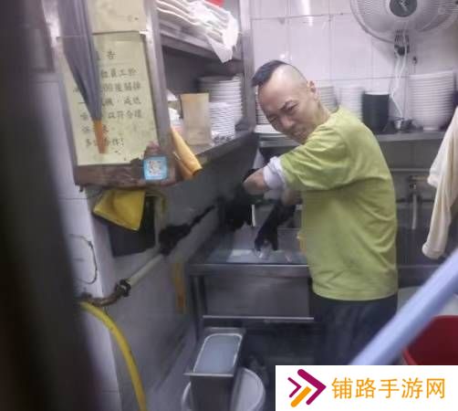 极乐软件园
