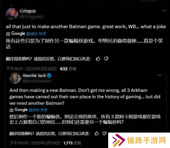 极乐软件园