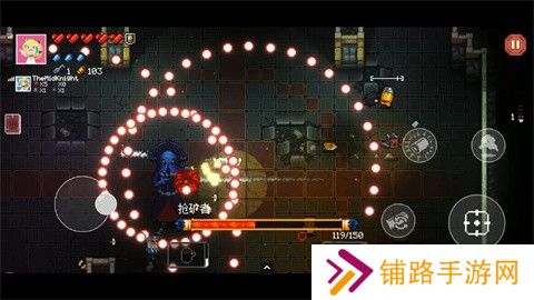 挺进地牢正版